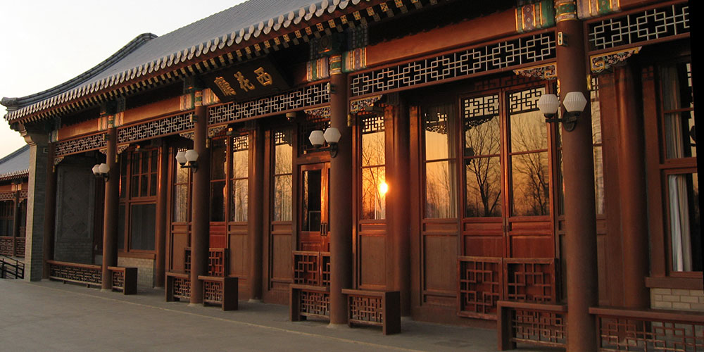 仿北京中南海西花厅近景