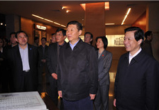 习近平参观周恩来纪念馆